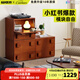 小萬(wàn)家具北歐模塊組合柜卡門(mén)柜復古客廳收納客廳實(shí)木多功能斗柜 布魯卡門(mén)柜