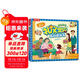 禮儀常識互動(dòng)游戲書(shū) 3-6歲樂(lè )樂(lè )趣兒童科普啟蒙翻翻書(shū)幼兒園繪本 培養知禮儀懂禮貌的寶寶