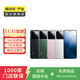 小米/三星/oppo/vivo/華為Mate/P/Ultra/Pro折疊屏系列二手手機(jī)國行優(yōu)惠券補(bǔ)貼 華為 Pura 80 Ultra