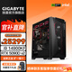 技嘉i9 14900KF RTX5080/RTX5090D顯卡現貨組裝電腦游戲發(fā)燒水冷臺式主機組裝機DIY臺式機整機全套設計 配置六：14900KF+RTX 5090Dv2