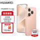 華為（HUAWEI）Pura 80 國家補(bǔ)貼15% 華為鴻蒙智能新品手機(jī) 絲絨直屏 紅楓原色影像 全新鴻蒙AI p80 絲絨金 12GB+256GB 官方標(biāo)配