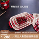 琺寶（staub）加厚方形烤盤(pán)3件套  27cm+20cm+14cm櫻桃紅 40508-162