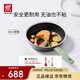 雙立人（ZWILLING）平底鍋不粘鍋煎炒鍋加深煎蛋牛排鍋Now Pro不粘鍋電磁爐通用28cm