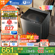 小天鵝波輪洗衣機全自動(dòng)家用10公斤大容量 阻尼玻璃門(mén) 不銹鋼內筒免清洗 24小時(shí)預約出租房宿舍 以舊換新 10公斤【升級一級能效】