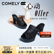 康莉（COMELY）商場(chǎng)同款魚(yú)嘴涼拖女25年夏季時(shí)尚羅馬涼鞋高跟拖鞋恨天高 黑色 37
