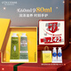 歐舒丹甜扁桃30ml+櫻花/馬鞭草30ml手霜手膜補水留香生日禮物送男女友