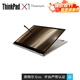 ThinkPad X1 Titanium Evo平臺 13.5英寸鈦金本觸屏可折疊觸摸聯(lián)想筆記本電腦 i7-1160G7 16G 1TB專(zhuān)業(yè)版丨0ACD 官方標配：2.2K屏 觸控屏+手寫(xiě)筆