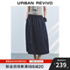 UR2025秋季新款女裝休閑丹寧松緊腰抽繩牛仔半裙UWM850156 靛藍 S