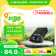 閃迪（SanDisk）128GB USB3.2 U盤(pán) CZ430酷豆 黑色 讀速400MB/s 車(chē)載U盤(pán) 文件加密 小巧便攜優(yōu)盤(pán)
