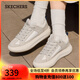 斯凱奇（Skechers）女鞋2025早秋新款阿甘鞋休閑運動(dòng)鞋厚底增高板鞋 乳白色/OFWT 36.5