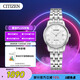 西鐵城（CITIZEN）手表女日韓表光動(dòng)能白盤(pán)日顯鋼帶時(shí)尚商務(wù)送禮物女友EW2310-59A