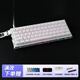 Wootingwooting鍵盤(pán)60HE+ pcb wooting滿(mǎn)改80he磁軸客制化七夕送男友女友 Wooting滿(mǎn)改【鏤空殼白水晶】