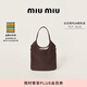 MiuMiu【禮物】繆繆女士IVY牛皮革大號托特包單肩包 石南木色