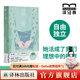 譯經(jīng)典7冊特裝贈送金屬書(shū)簽藏書(shū)票簡(jiǎn)愛(ài)羅生門(mén)老人與海人間失格我是貓人類(lèi)群星閃耀時(shí)安娜卡列尼娜世界名著(zhù)譯林出版社旗艦店正版小說(shuō)暢銷(xiāo)書(shū) 簡(jiǎn)·愛(ài)