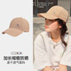 駱駝戶(hù)外運動(dòng)棒球帽女顯臉小鴨舌帽透氣遮陽(yáng)防曬帽男