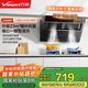 萬(wàn)和（Vanward）【小雙翼J525S Pro】國家補貼側吸式雙腔抽油煙機23m3大吸力自清洗家用吸油煙機免拆揮手控制 【升級】23m3雙腔勁吸