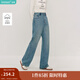 茵曼（INMAN）牛仔褲女裝純棉寬松闊腿休閑通勤水洗顯瘦長褲 牛仔藍 27
