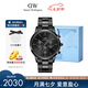丹尼爾惠靈頓（DanielWellington）DW手表男三眼計時商務鋼帶男士腕表歐美表送七夕節(jié)禮物DW00100642