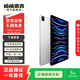 Apple 蘋(píng)果平板電腦iPad Pro 6代 12.9英寸 2022款 M2芯片 二手蘋(píng)果平板 銀色 128G