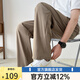 凡客誠品夏季涼感寬松直筒褲 男女同款新品 休閑褲 卡其 L