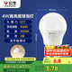 公牛（BULL）LED燈泡E27大螺口球泡燈高亮度 4W黃光（暖白光）3000K
