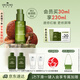 悅木之源（Origins）靈芝薄皮速修精華30ml保濕溫和修護(hù)精華液護(hù)膚品生日禮物送女友