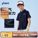 亞瑟士（asics）童裝2025年夏季吸濕速干POLO領(lǐng)透氣舒適運(yùn)動(dòng)短袖332251172405