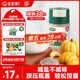 寶寶饞了果蔬鹽70g寶寶鹽0添加海鹽減鈉調味料兒童食用鹽送嬰兒一歲輔食譜