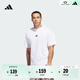 adidas舒適籃球運動(dòng)上衣圓領(lǐng)短袖T恤男裝夏季新款阿迪達斯官方 白色/黑色   XL