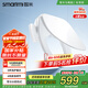 智米（SMARTMI）智能馬桶蓋2 即熱加熱馬桶圈 抗菌  全自動(dòng)清洗坐便蓋