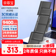 京歌寶適用于蘋(píng)果筆記本電池MacBook Pro A1398 蘋(píng)果電腦電池A1494 A1618  pro15寸2013年末-2015年款