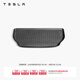 特斯拉（Tesla）官方 2021款 Model X 全天候前備箱地墊防水耐磨
