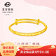 菜百首飾黃金兒童手鐲 小福星推拉兒童寶寶足金手鐲 計價(jià) HJ 周歲禮 生日 足金兒童手鐲 約5.33g