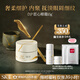 SK-II  LXP匠心眼霜15g抗皺淡紋sk2護膚品套裝化妝品全套生日禮物女