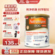 美贊臣（MeadJohnson）波蘭版安敏健LGG無(wú)乳糖深度水解 低敏特殊配方奶粉 波蘭版安敏健2段400g【保質(zhì)期27年1月】