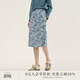 EIN言藍(lán)調(diào)玉蘭提花松緊腰抽褶開衩復(fù)古牛仔半身裙2025早秋新款 淺藍(lán) M
