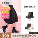 他她（TATA）ta他她彈力靴女靴瘦休閑瘦靴加絨厚底短靴秋冬新CEG01DZ4 CEG01DZ4黑色（絨面款） 37