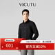 威可多（VICUTU）男士長(cháng)袖襯衫春季款商務(wù)通勤休閑簡(jiǎn)約百搭修身襯衣 黑色 41