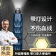 GERTHRON德國寵物磨甲器電動(dòng)寵物打磨充電貓指甲剪神器幼貓抓新手專(zhuān)用刀自 藍色【帶燈加強款】 500mA