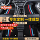 金瀚杰TPE汽車腳墊絲圈地毯地墊大包圍尾箱墊大眾長安日產(chǎn)豐田本田哈弗 雙層TPE環(huán)保腳墊+寶馬黑雪妮絲 留言備注車型年份