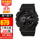 卡西歐Casio手表g-shock黑金魔金防震防水運動(dòng)男表 黑紅GA-110MB-1A