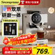 Sincespresso詩(shī)派索咖啡機DIY冷熱雙萃研磨一體機半全自動(dòng)家用意式濃縮咖啡20Bar速萃奶泡 冷熱雙萃DIY款 CM5510HD
