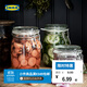 宜家（IKEA）考肯密封透明儲物罐玻璃瓶密封罐食品級專(zhuān)用附蓋罐儲存罐 透明玻璃附蓋罐1升 X 2