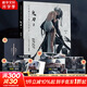 鬼刀畫(huà)冊 4 3 2 1任選 蒼藍 WLOP個(gè)人插畫(huà)作品集珍藏版 王凌作品集 人氣插畫(huà)集云蟲(chóng)鬼刀畫(huà)冊 諾拉大陸漫畫(huà)書(shū)籍 鬼刀2（珍藏版）