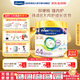 美素佳兒（Friso）港版皇家美素佳兒兒童配方奶粉4段適合3-6歲荷蘭原裝進(jìn)口 800g/罐 皇家4段*800g*3罐