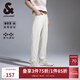 杰克·瓊斯（JACK&JONES）衣服男裝903直筒米白色牛仔褲男四季款彈力休閑褲子高端品牌男褲 C00米白色 28 165 W28/L30