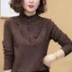 【爆款熱賣(mài)】新款秋冬加厚雙面絨木耳邊長(cháng)袖氣質(zhì)百搭減齡打底衫 咖啡色 3XL （建議130-140斤）