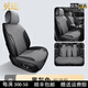 奧迪汽車(chē)坐墊A6L A4L Q5L Q5 Q3 Q7 A3 A5 A7 A8專(zhuān)用亞麻四季座套 黑灰色【標準版】 下單備注或客服留言車(chē)型年份