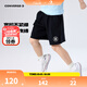Converse匡威童裝兒童運(yùn)動(dòng)短褲2025年夏季新款男女童純棉透氣五分褲 正黑色 160 /69 【建議身高158-170cm】