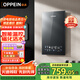 歐派（OPPEIN）電熱水器即熱式 家用型免儲水智能恒溫廚房衛生間小型速熱超薄變頻洗澡淋浴機 上門(mén)安裝以舊換新 7000W OPP-H70M2